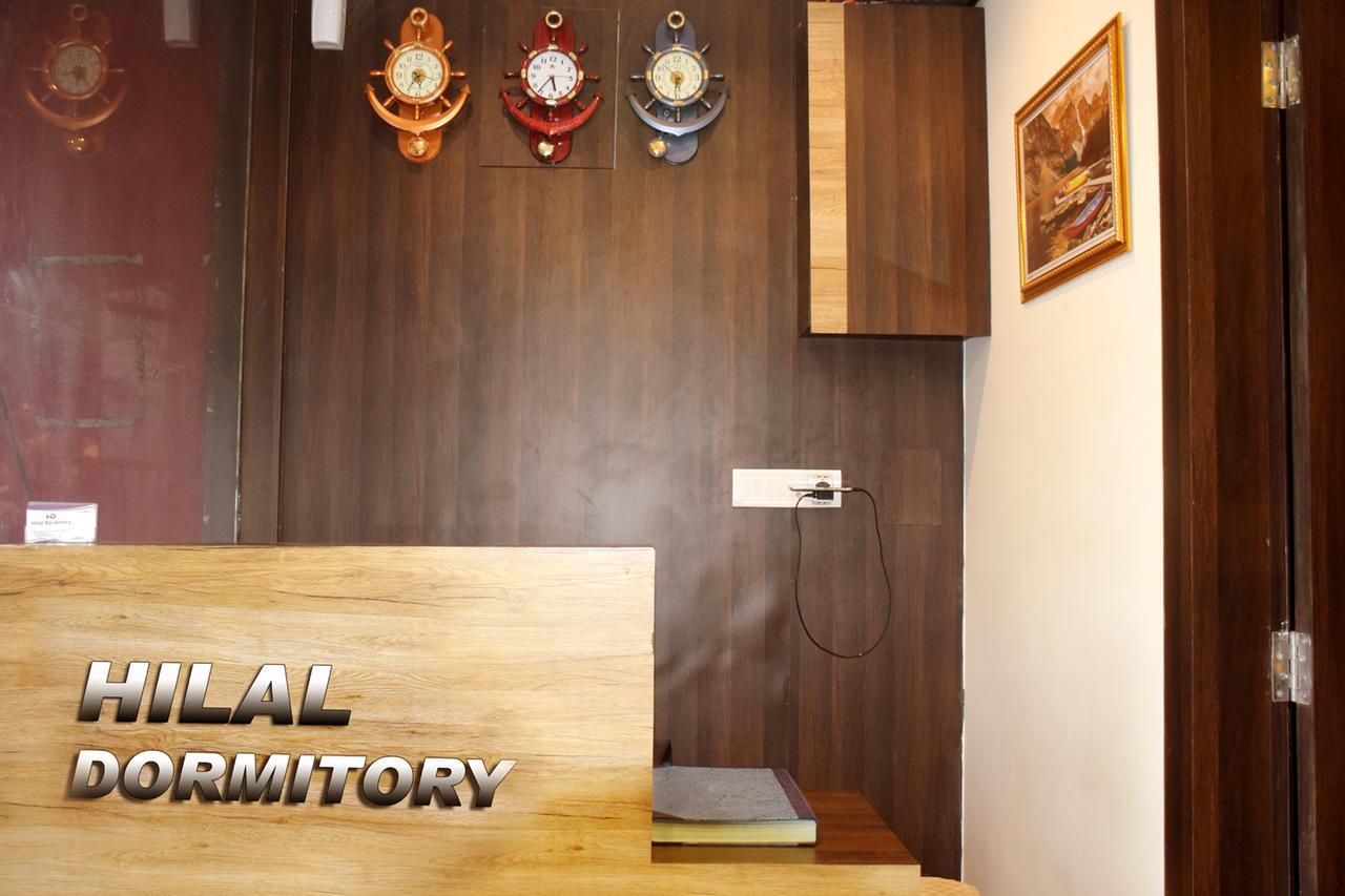 Hilal Dormitory Mumbai Exterior photo