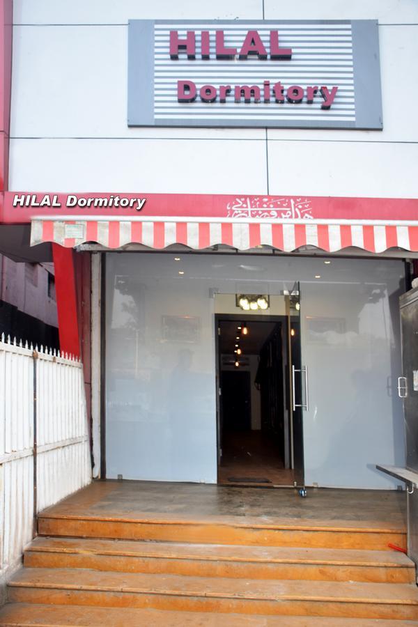 Hilal Dormitory Mumbai Exterior photo