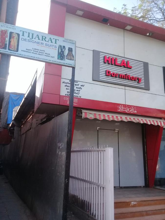 Hilal Dormitory Mumbai Exterior photo